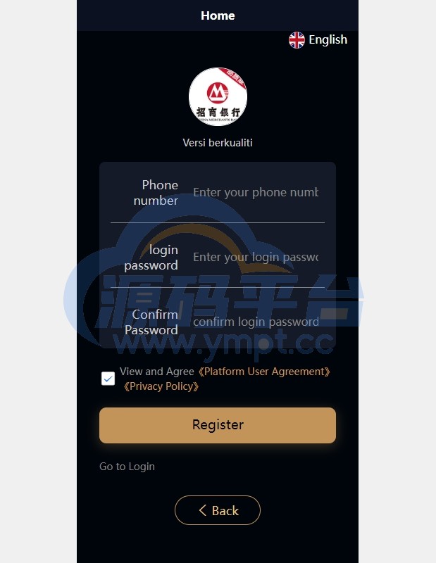 图片[12]-多语言小额贷款系统/海外套路贷系统/前端uniapp - 源码平台-源码平台