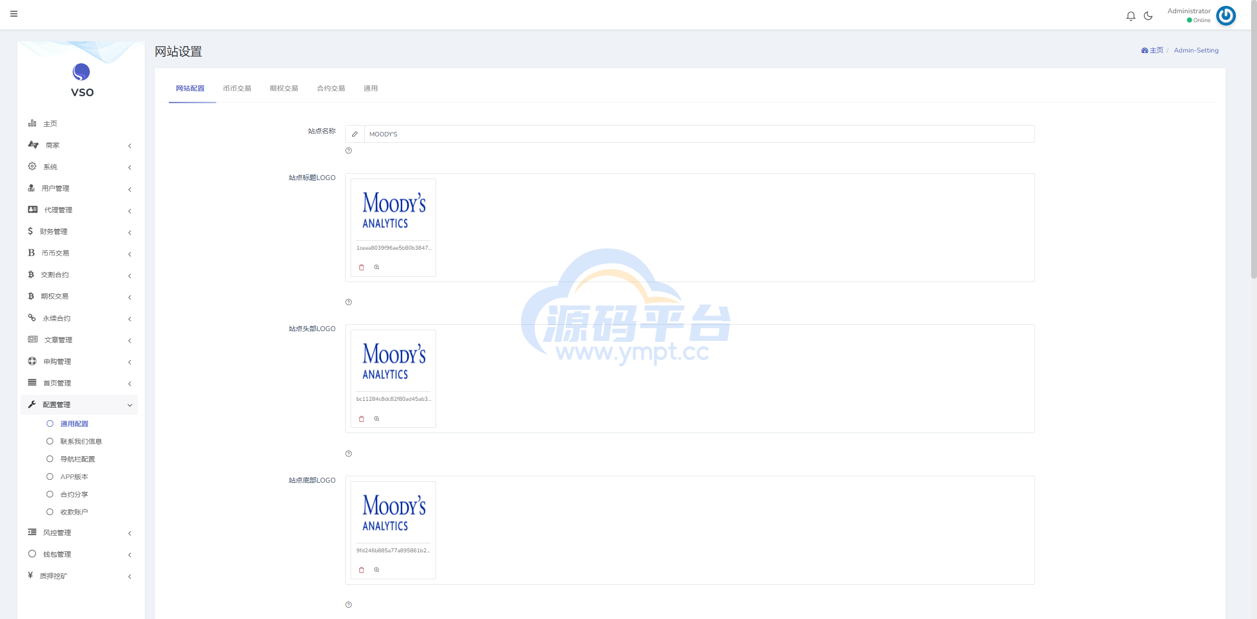 图片[29]-完整修复多语言交易所系统/秒合约/期权/合约/新币申购/投资理财 - 源码平台-源码平台