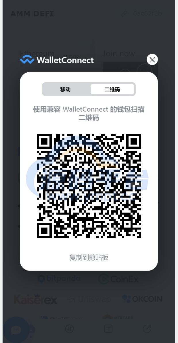 图片[7]-新UI授权盗U系统/单ERC钱包授权/ETH授权质押挖矿/小狐狸钱包合约授权 - 源码平台-源码平台