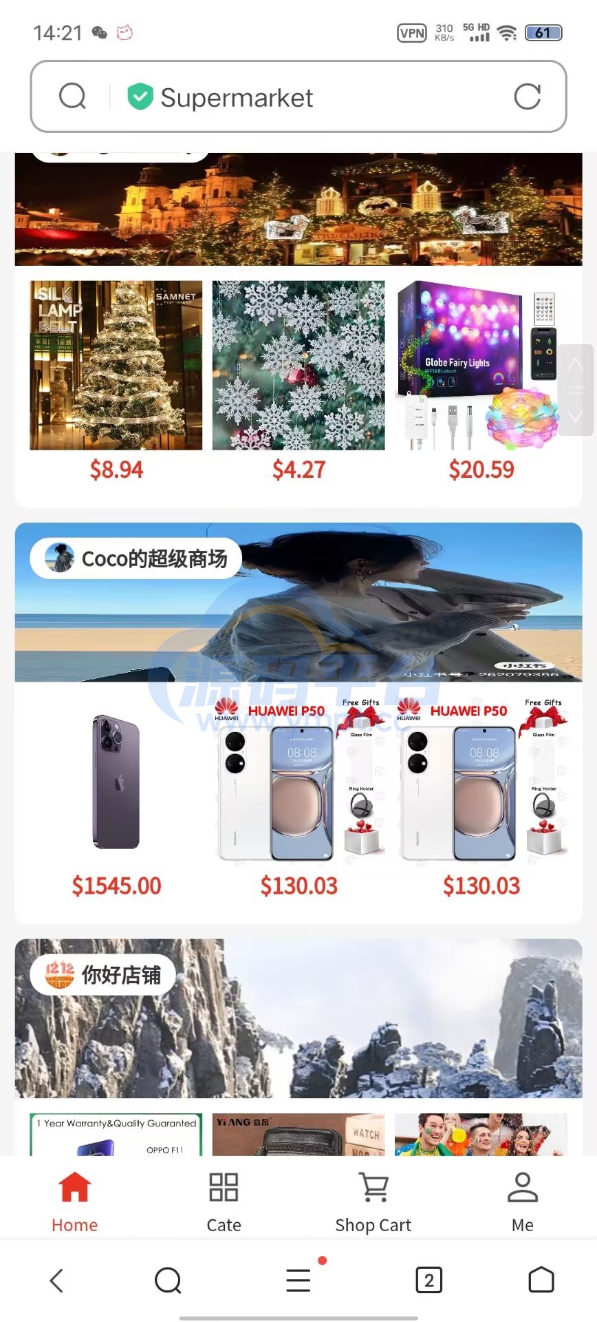 图片[2]-crmeb开源改多语言20G图片跨境电商服务器本地1万商品数据 - 源码平台-源码平台