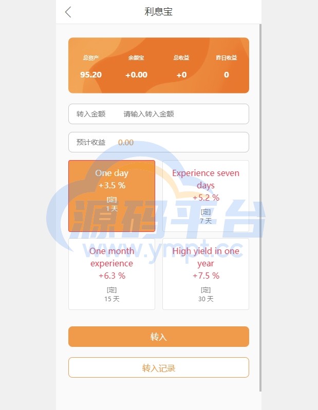 图片[8]-多语言TIKTOK刷单/海外TIKTOK抢单刷单/叠加组/打针 - 源码平台-源码平台