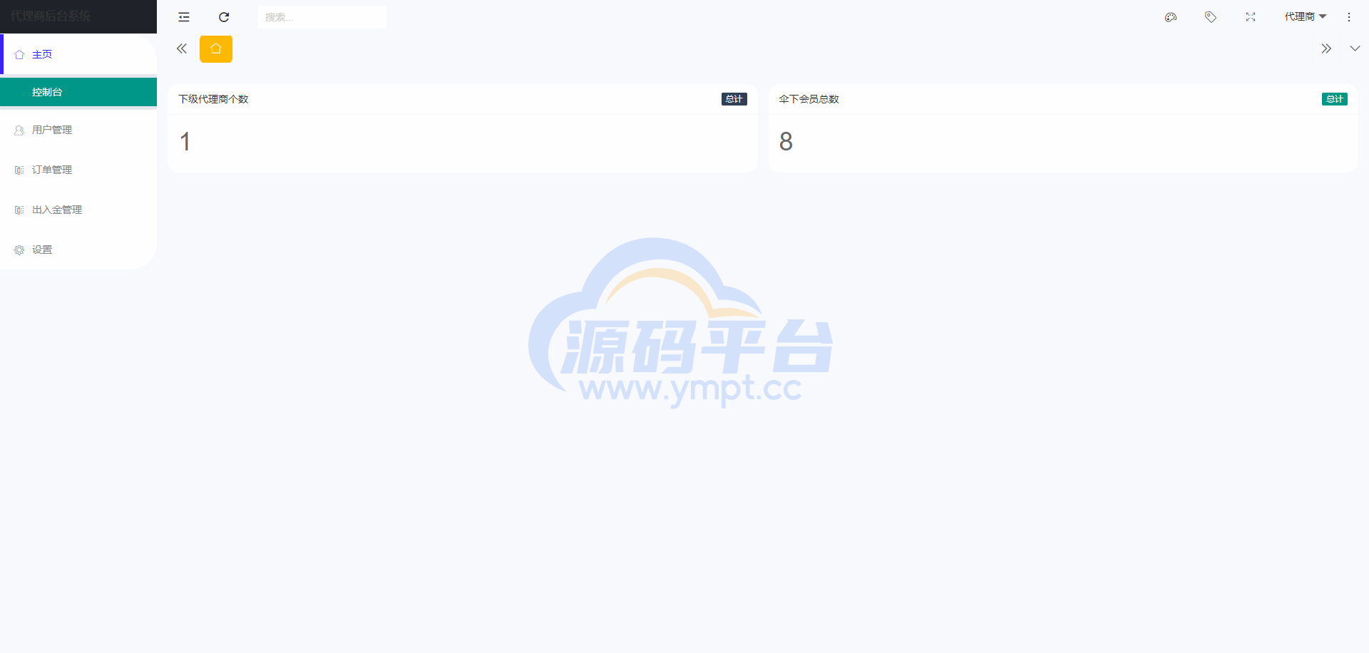 图片[11]-新版多语言海外微盘系统/微交易/虚拟币时间盘/伪交易所 - 源码平台-源码平台