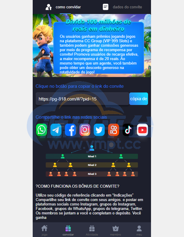 图片[8]-巴西PG电子游戏源码/海外游戏/前端uniapp - 源码平台-源码平台