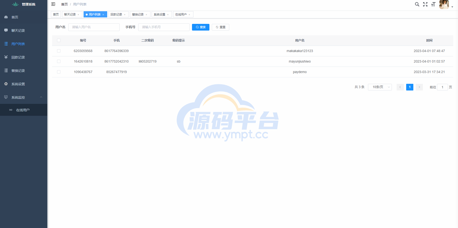 图片[3]-假飞机系统/钱包地址自动生成/安卓苹果PC端/假飞机telegram源码 - 源码平台-源码平台