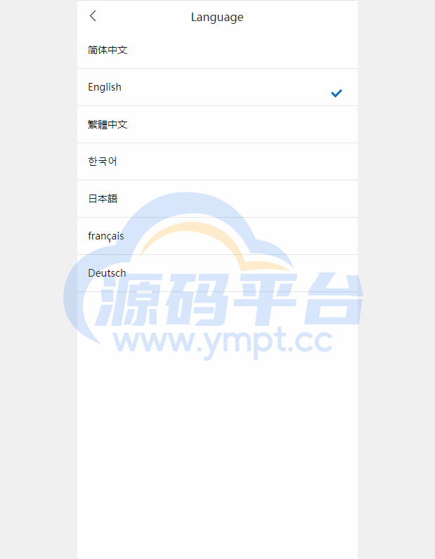 图片[8]-多语言合约交易所/区块链虚拟币交易系统/前端uinapp - 源码平台-源码平台