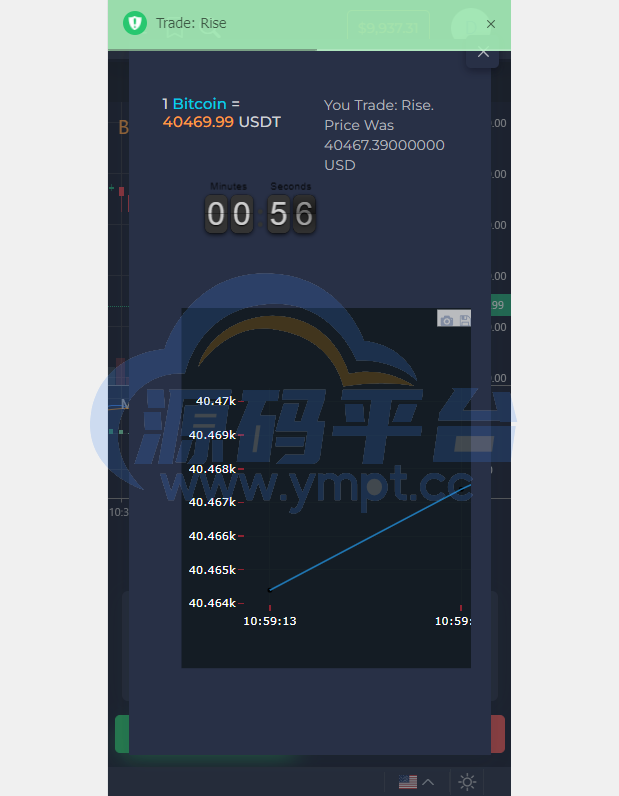 图片[10]-多语言海外版交易所系统/加密交易平台/区块链交易所 - 源码平台-源码平台