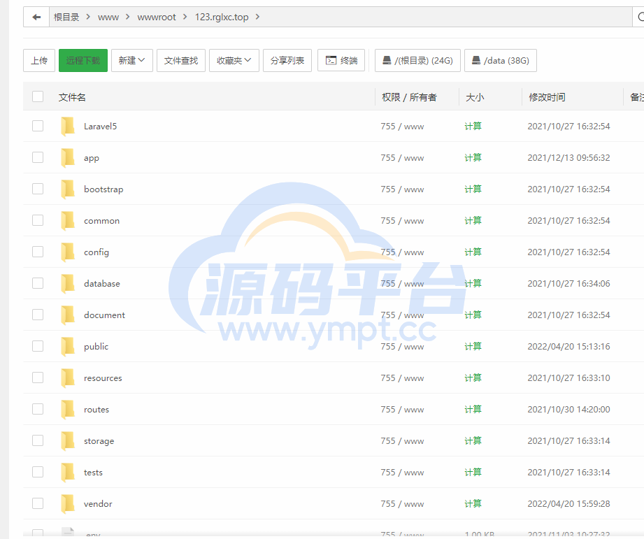 图片[1]-二开版秒合约交易所/IEO/锁仓挖矿/合约币币交易 - 源码平台-源码平台