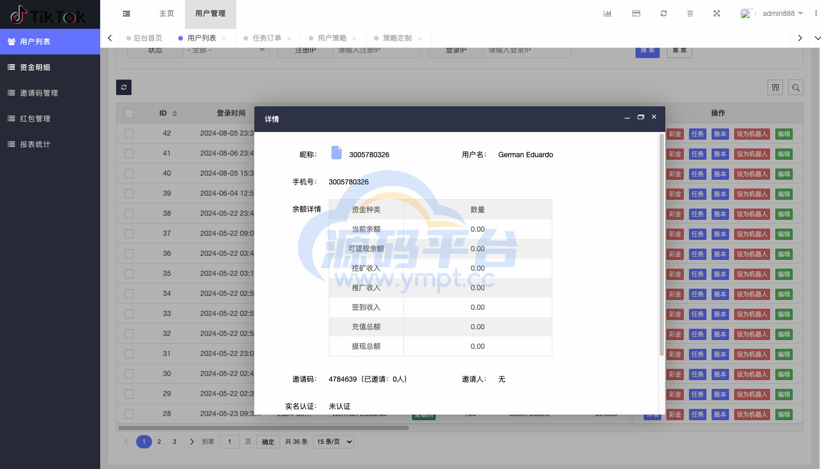 图片[23]-最新UI定制uniapp多语言海外刷单/抢单系统/订单自动匹配系统/分组/调试没收/海外源码 - 源码平台-源码平台