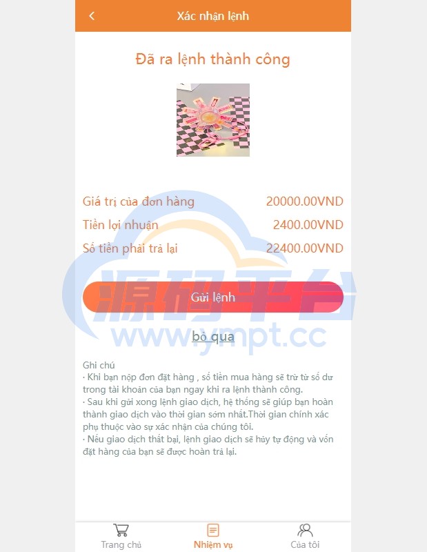 图片[3]-新版越南抢单刷单系统/手动派单卡单/前端vue - 源码平台-源码平台