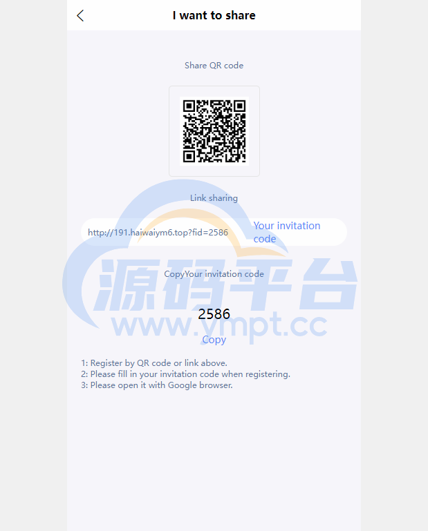 图片[5]-运营版海外伪交易所系统/微交易微盘系统/质押挖矿/虚拟币交易 - 源码平台-源码平台
