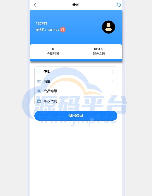 图片[6]-多语言APP抢单刷单/app刷单系统/连单卡单/订单重置 - 源码平台-源码平台