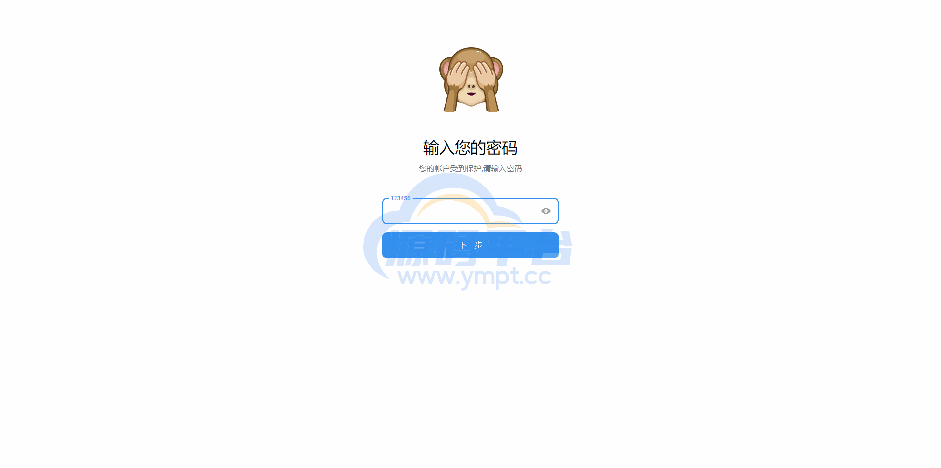 图片[6]-飞机telegram盗号系统/telegram网页盗号源码/飞机电报盗号源码 - 源码平台-源码平台
