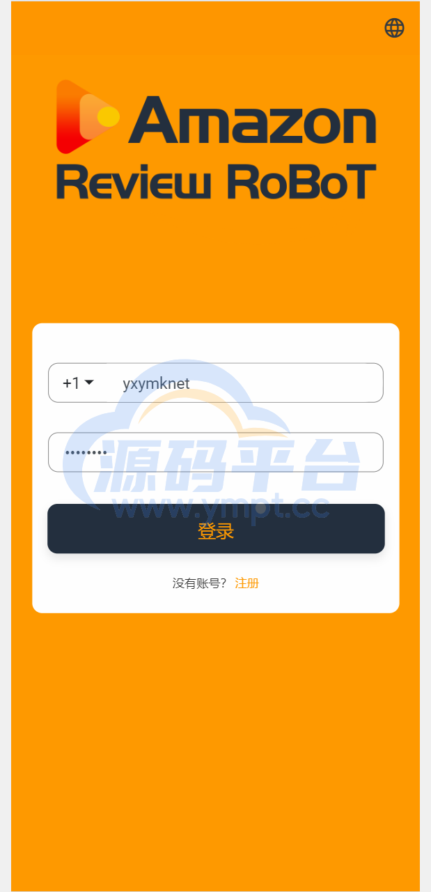 图片[1]-八国语言抢单系统源码 海外多语言刷单抢单系统源码-搭建简单thinkphp框架支持u充值 - 源码平台-源码平台