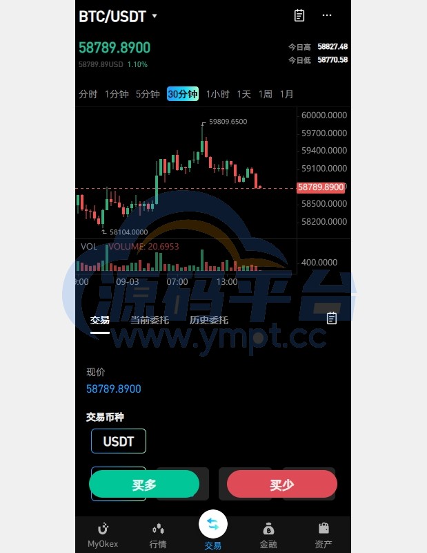 图片[14]-多语言仿okx欧意交易所系统/币币合约秒合约/锁仓挖矿/申购 - 源码平台-源码平台