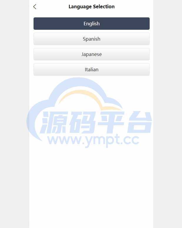 图片[6]-运营版海外伪交易所系统/微交易微盘系统/质押挖矿/虚拟币交易 - 源码平台-源码平台