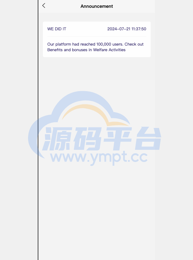 图片[7]-最新版海外酒店抢单刷单系统/前端uinapp/卡单连单/海外源码 - 源码平台-源码平台