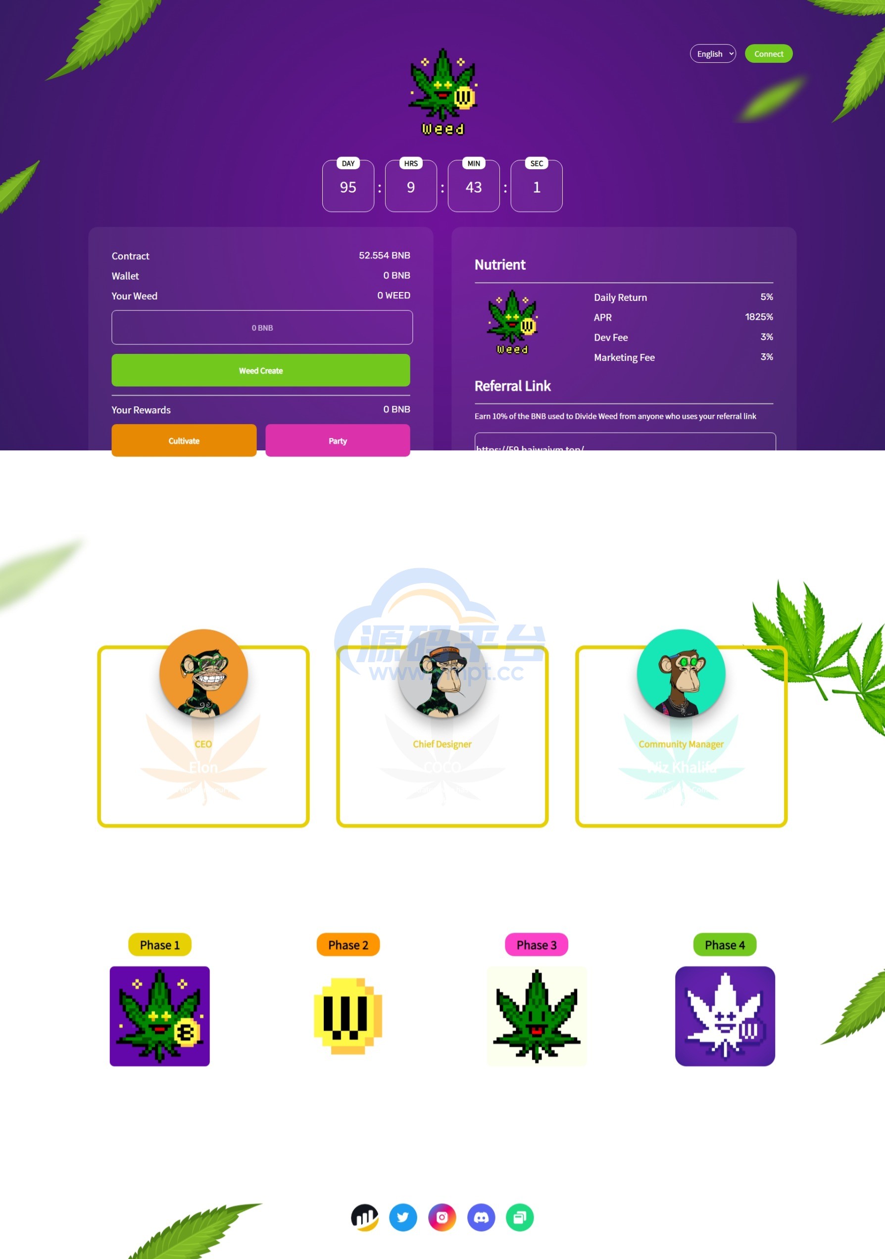 图片[5]-双语言BSC链授权投资/Defi投资系统/BSC币安智能链 - 源码平台-源码平台