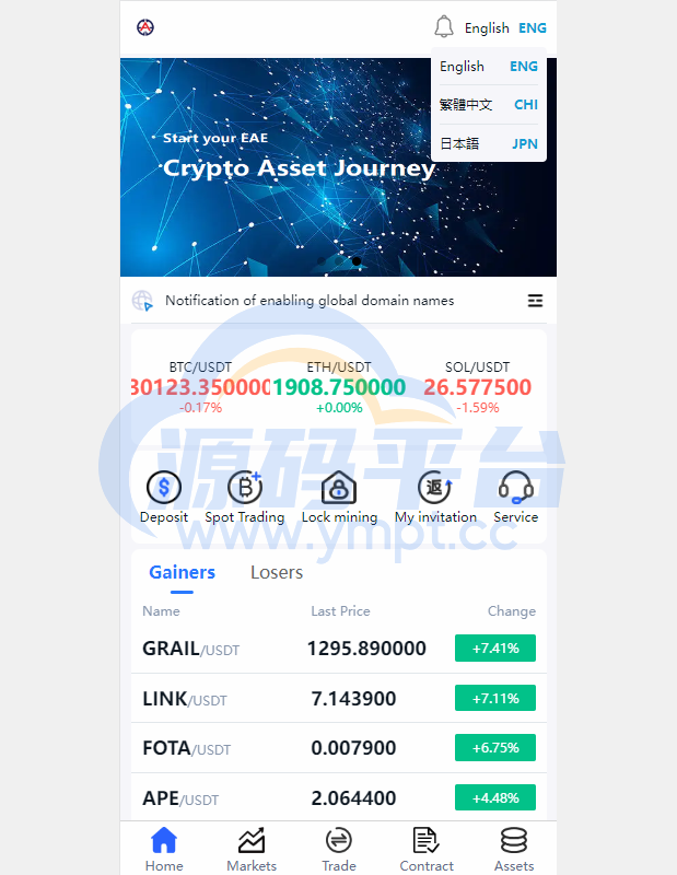 图片[10]-二开版交易所系统/秒合约交易所/锁仓挖矿/前端uinapp - 源码平台-源码平台