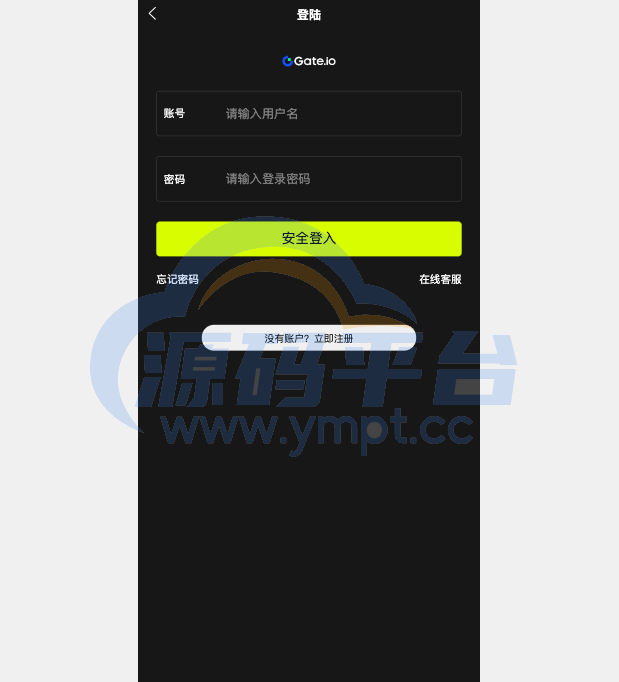 图片[12]-uniapp版微盘系统/虚拟币微交易/秒合约交易/伪交易所 - 源码平台-源码平台