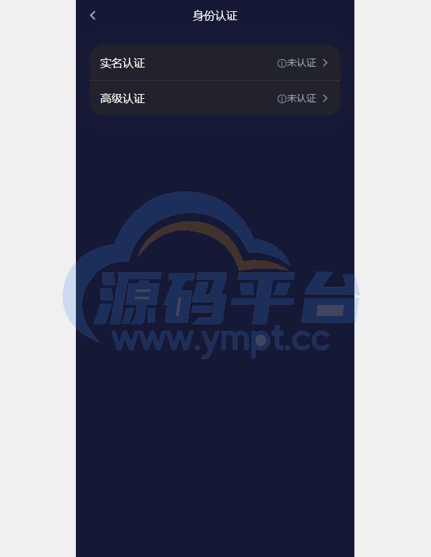 图片[11]-多语言仿OKX交易所/DAPP秒合约交易所/质押申购 - 源码平台-源码平台