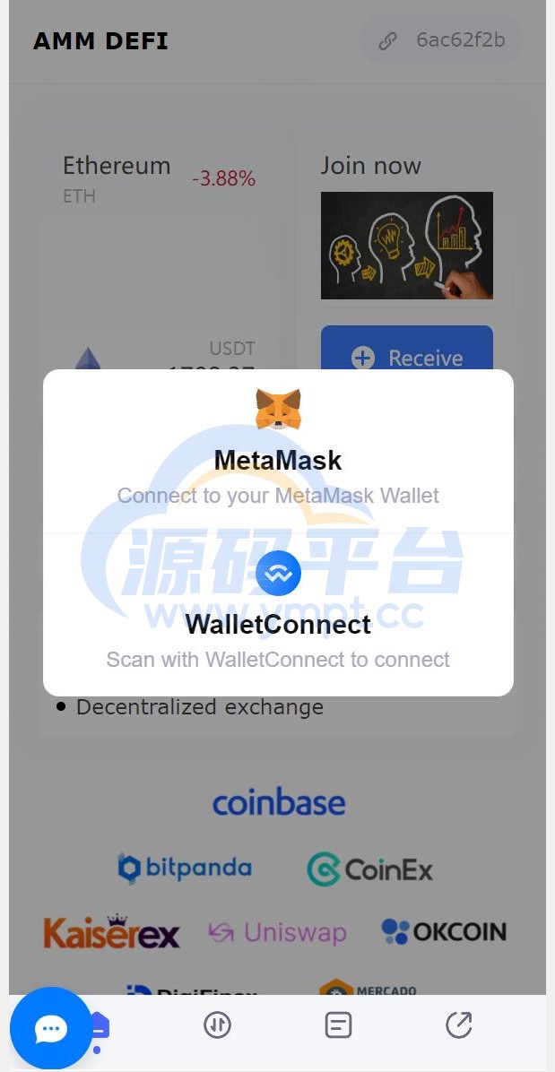 图片[8]-新UI授权盗U系统/单ERC钱包授权/ETH授权质押挖矿/小狐狸钱包合约授权 - 源码平台-源码平台