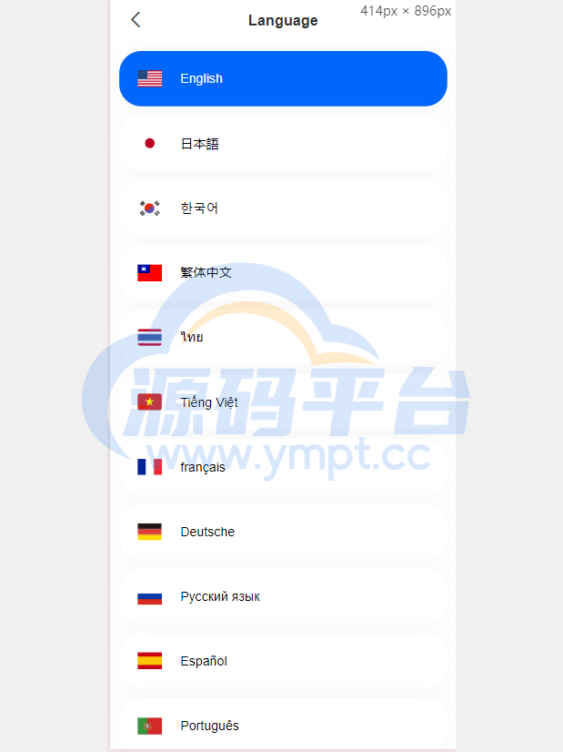 图片[1]-高端JAVA外汇炒股fx6系统 - 源码平台-源码平台