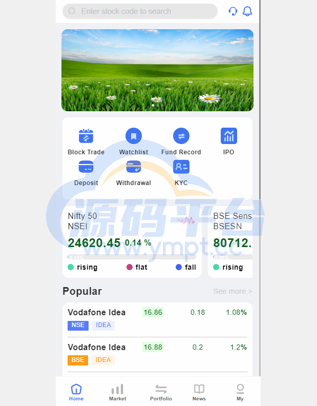 图片[3]-印度股票系统/海外多语言股票/杠杆交易/新股申购/大宗交易 - 源码平台-源码平台