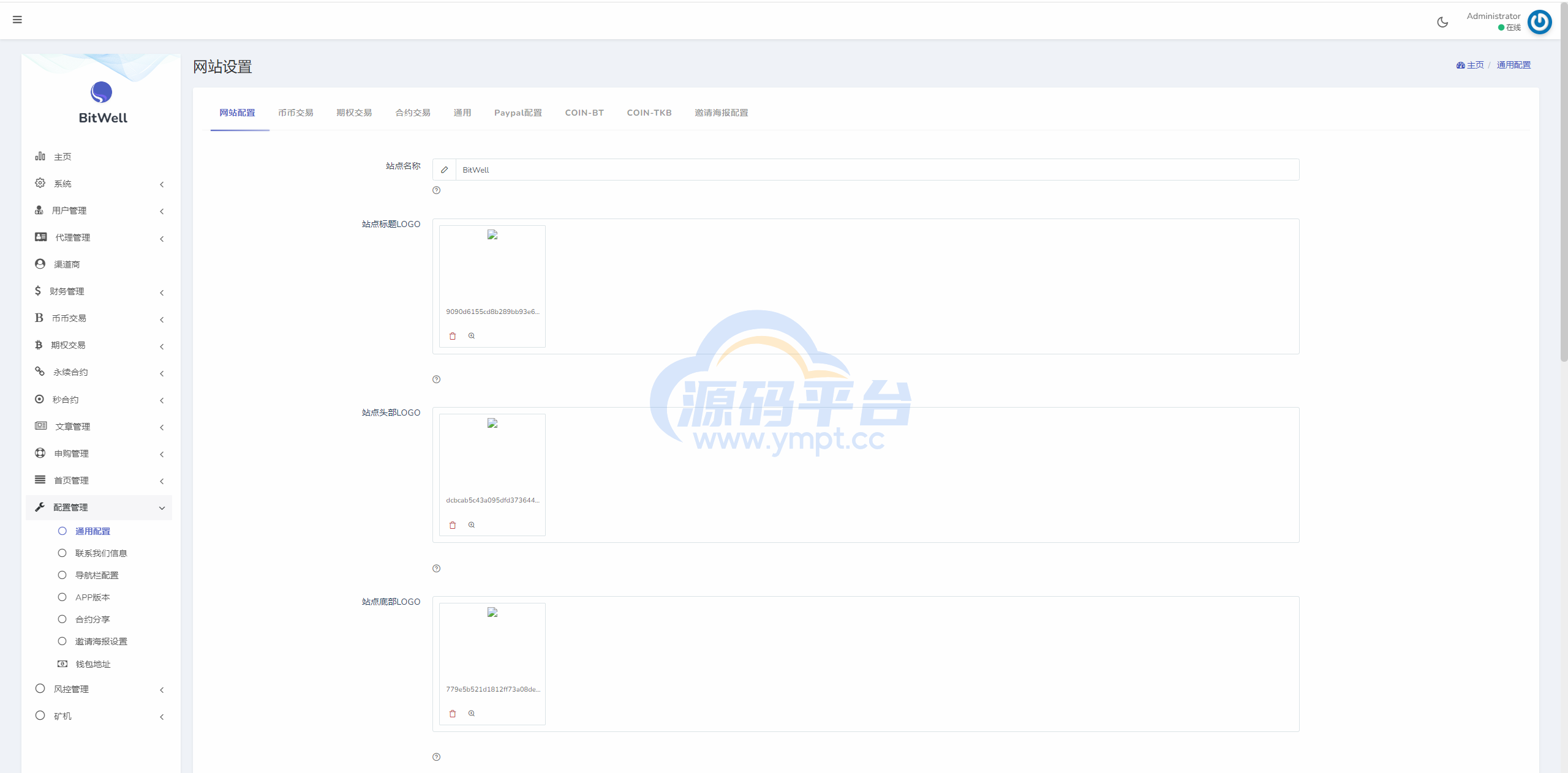 图片[27]-海外多语言交易所系统/币币/期权/秒合约/永续合约交易 - 源码平台-源码平台