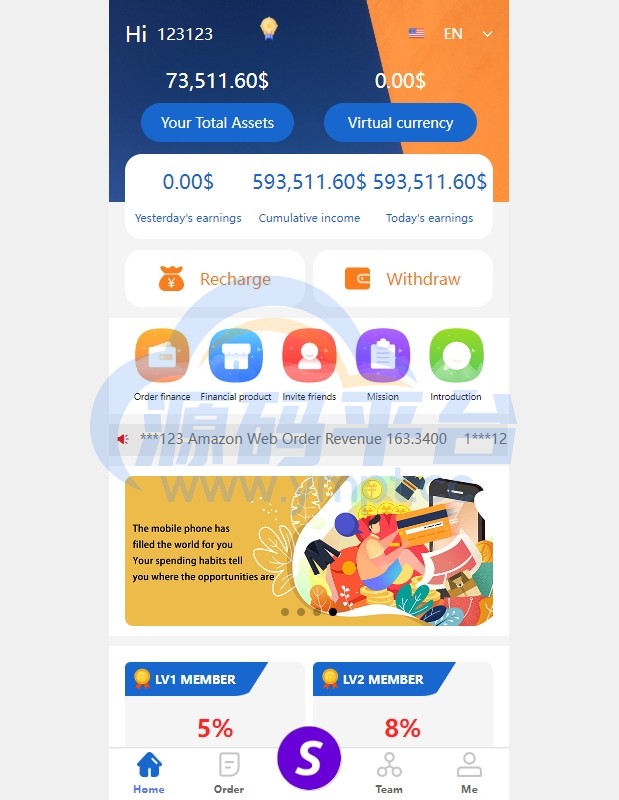 图片[1]-新版多语言抢单刷单系统/派单卡单/余额宝/前端uniapp - 源码平台-源码平台