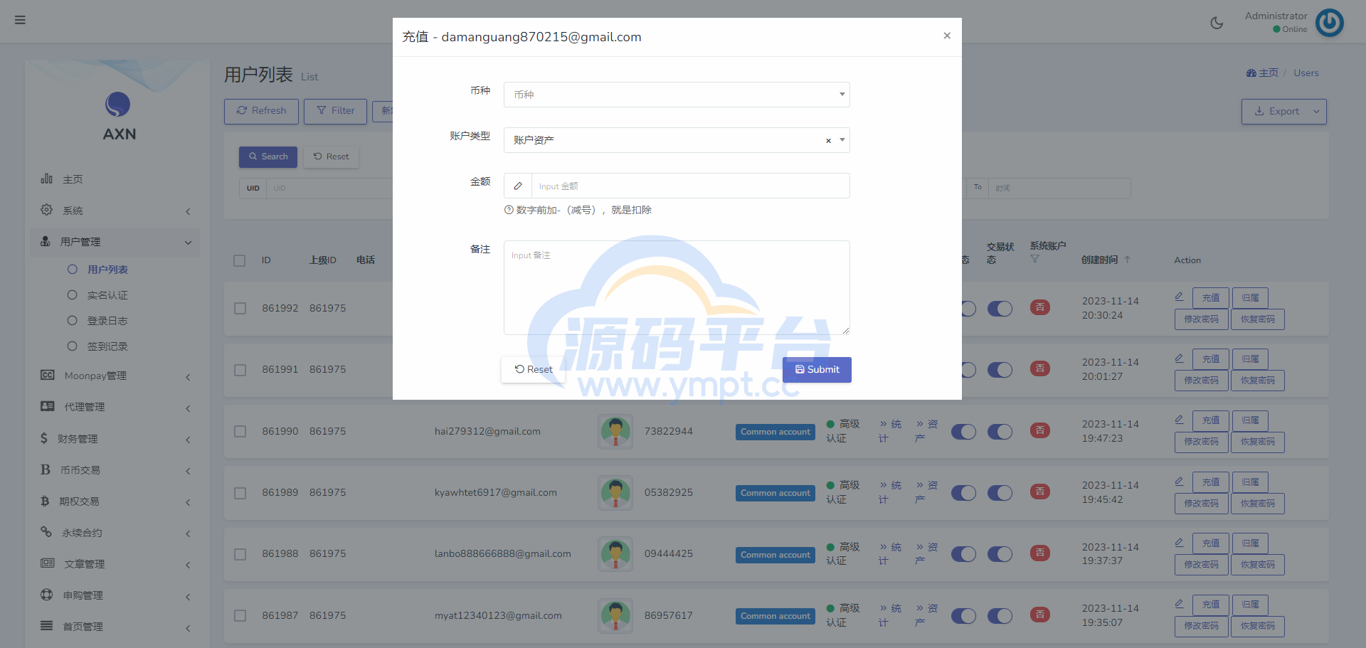 图片[16]-二开版海外交易所系统/区块链交易所/质押挖矿/15国语言 - 源码平台-源码平台