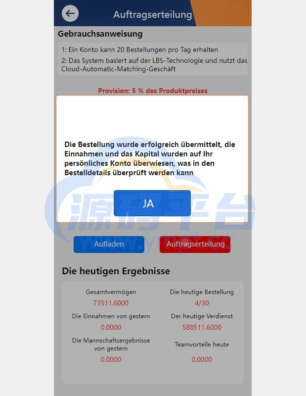 图片[10]-新版多语言抢单刷单系统/派单卡单/余额宝/前端uniapp - 源码平台-源码平台