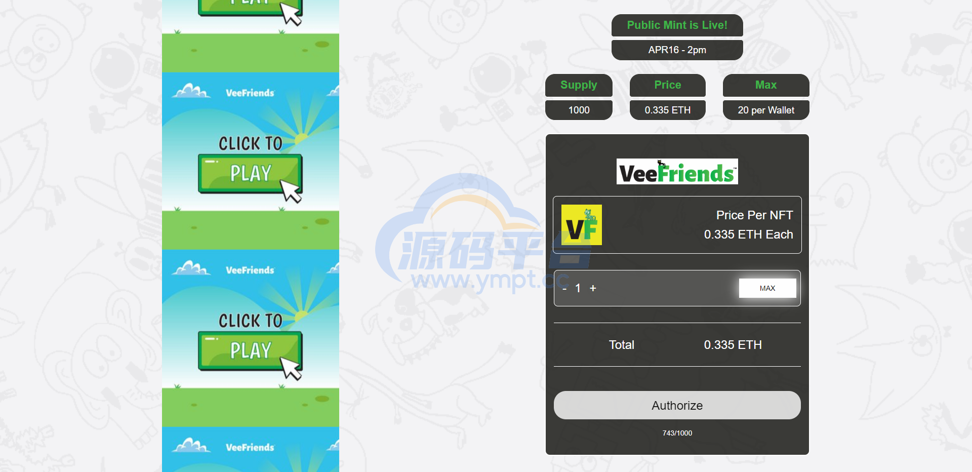 图片[5]-2022dapp区块链NFT铸造自适应单页 可链接小狐狸 TP im钱包 web3 react源码 - 源码平台-源码平台