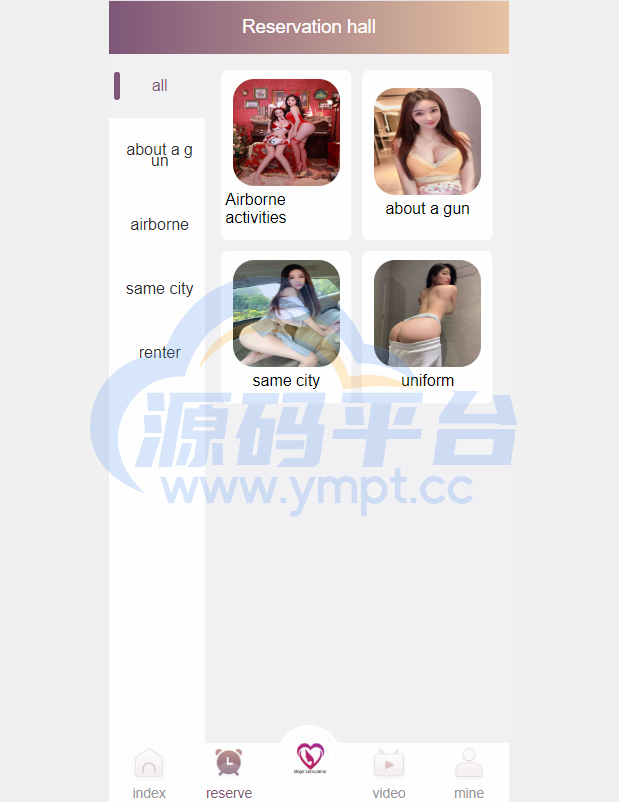 图片[9]-多语言空降约炮同城任务源码/空降系统彩/带控/前端vue - 源码平台-源码平台