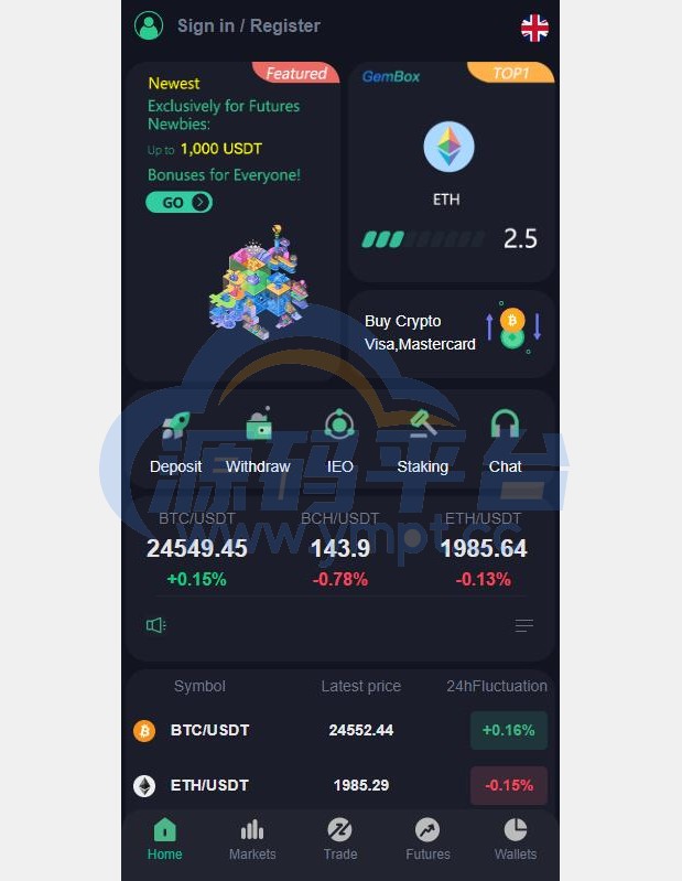 图片[1]-全新优化版区块链交易所/币币秒合约交易/IEO认购/质押挖矿 - 源码平台-源码平台