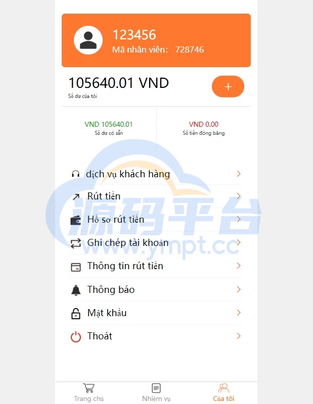 图片[8]-新版越南抢单刷单系统/手动派单卡单/前端vue - 源码平台-源码平台