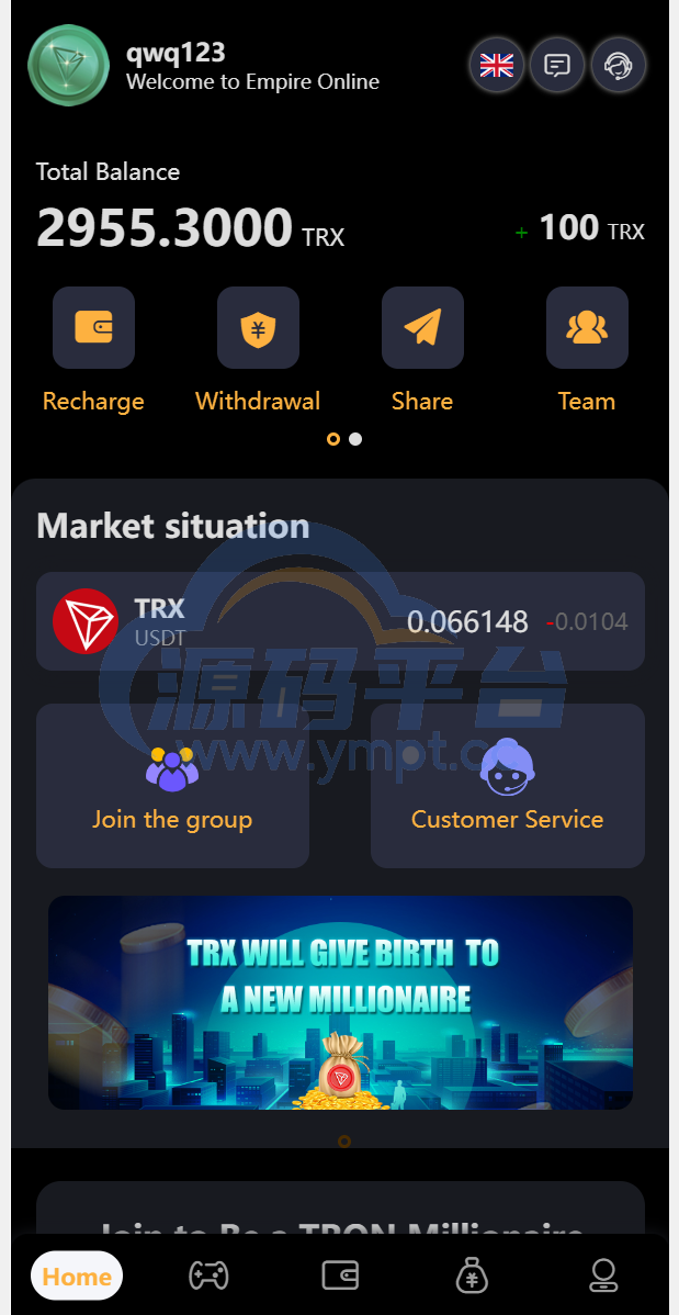 图片[8]-完整版区块链游戏/trx投注竞猜游戏/trx下注游戏/前端uinapp - 源码平台-源码平台