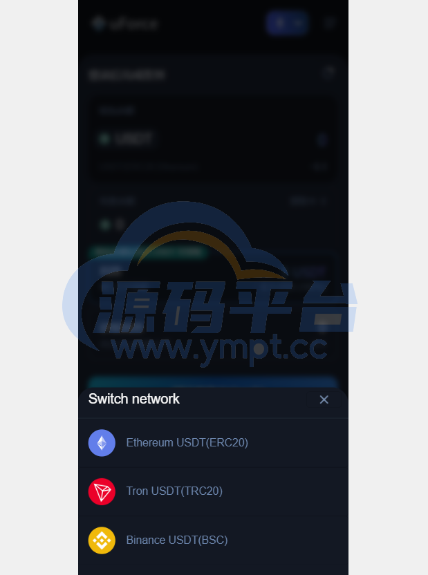图片[8]-多语言usdt质押盗U系统/usdt质押挖矿/usdt授权盗U - 源码平台-源码平台