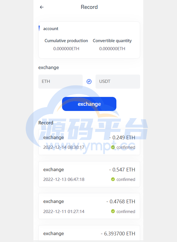图片[6]-汇汇通二开版微盘系统/微交易dapp交易所/ETH授权秒U系统 - 源码平台-源码平台