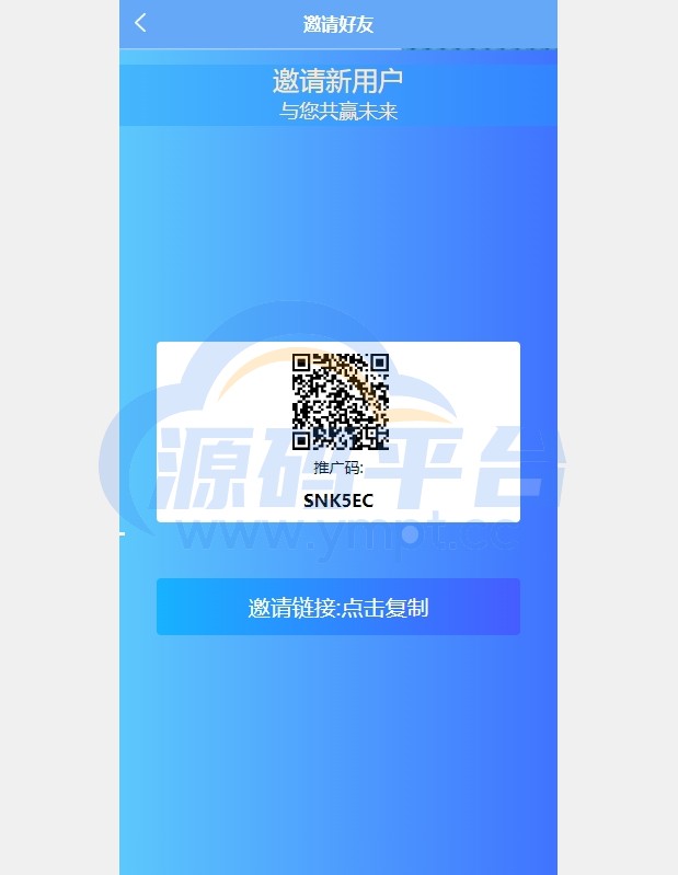 图片[11]-多语言TIKTOK刷单/海外TIKTOK抢单刷单/叠加组/打针 - 源码平台-源码平台