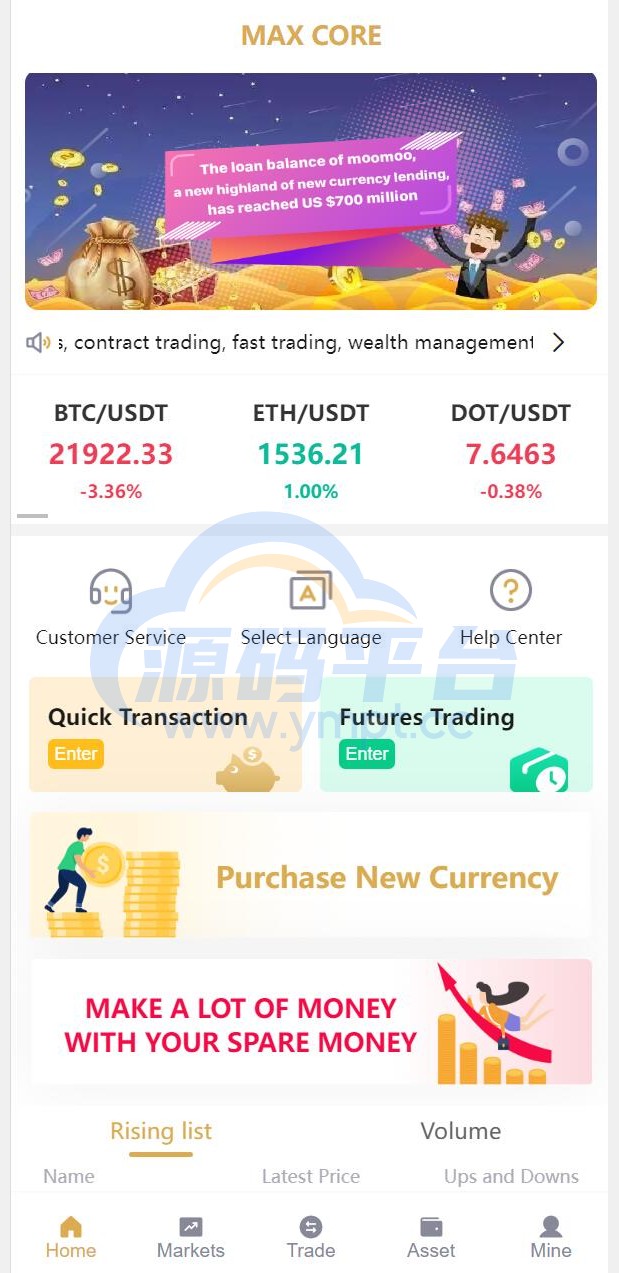 图片[16]-全新多语言交易所/期权币币交易/质押挖矿/新币申购/区块链交易所 - 源码平台-源码平台