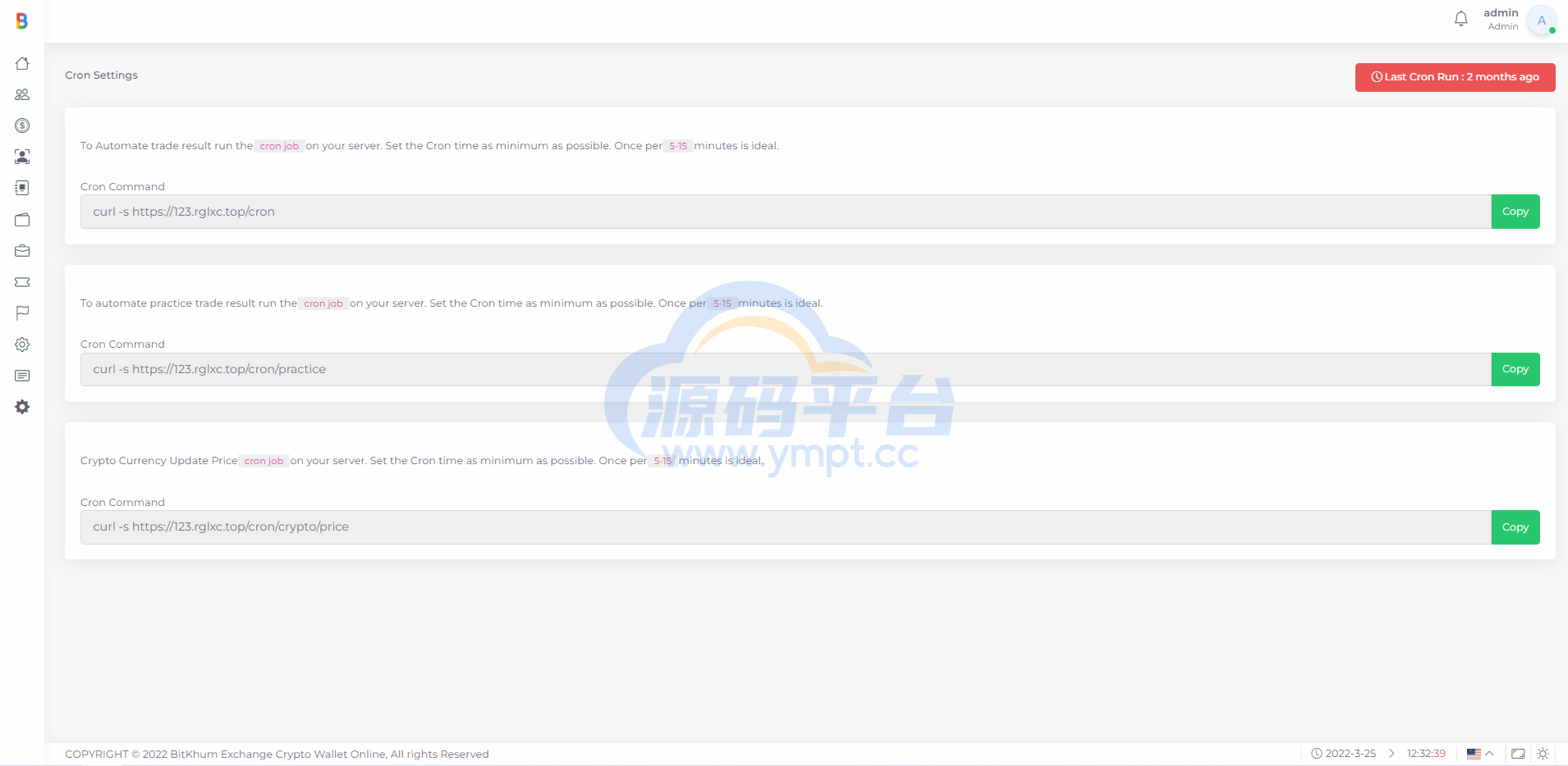 图片[19]-多语言海外版交易所系统/加密交易平台/区块链交易所 - 源码平台-源码平台