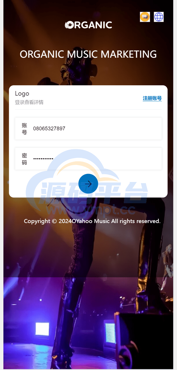 图片[6]-海外11国多语言音乐抢单刷单系统/派单连单卡单/打针/实名认证 - 源码平台-源码平台