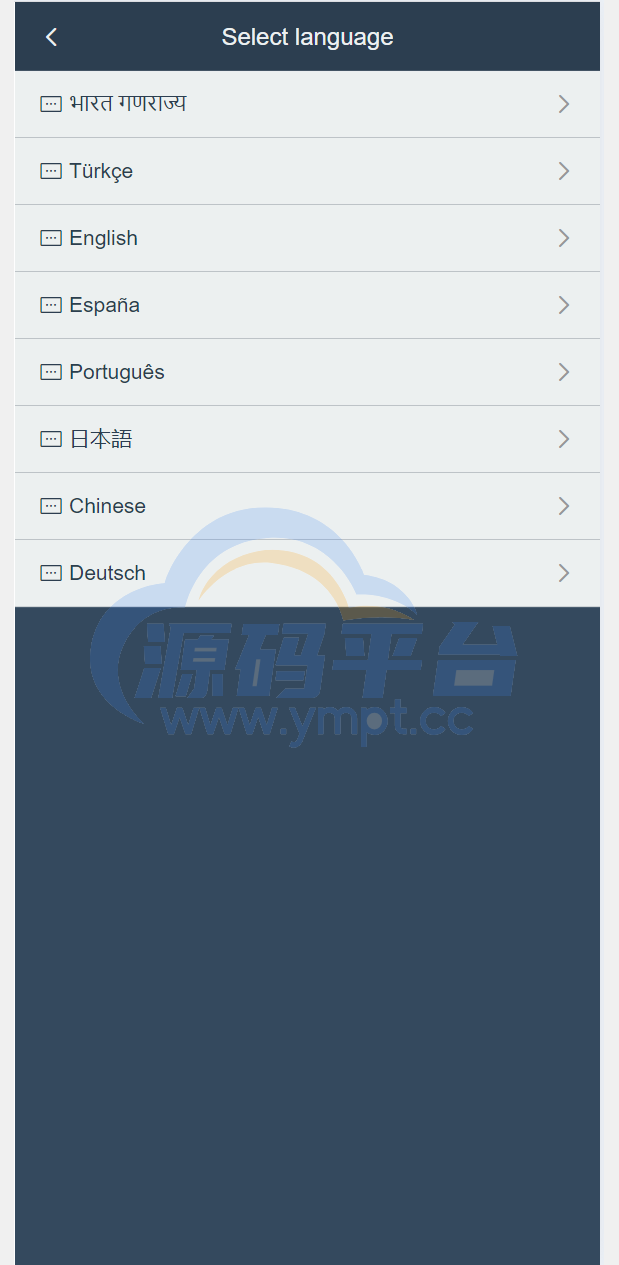 图片[5]-新8国语言商城刷单系统打针+叠加模式+会员任务模式 - 源码平台-源码平台