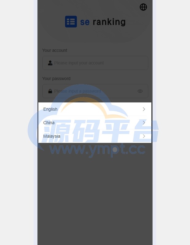 图片[1]-多语言APP抢单刷单/app刷单系统/连单卡单/订单重置 - 源码平台-源码平台