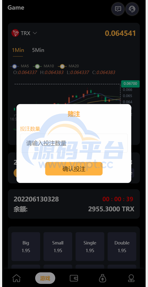 图片[6]-完整版区块链游戏/trx投注竞猜游戏/trx下注游戏/前端uinapp - 源码平台-源码平台
