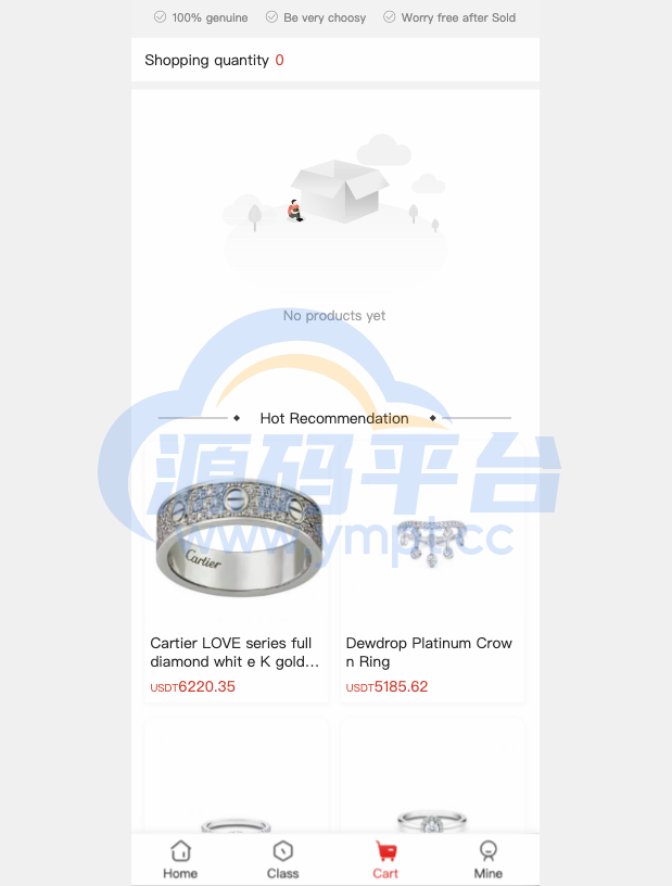 图片[4]-最新优惠卷商城/优惠卷回收/优惠卷投资返利 - 源码平台-源码平台