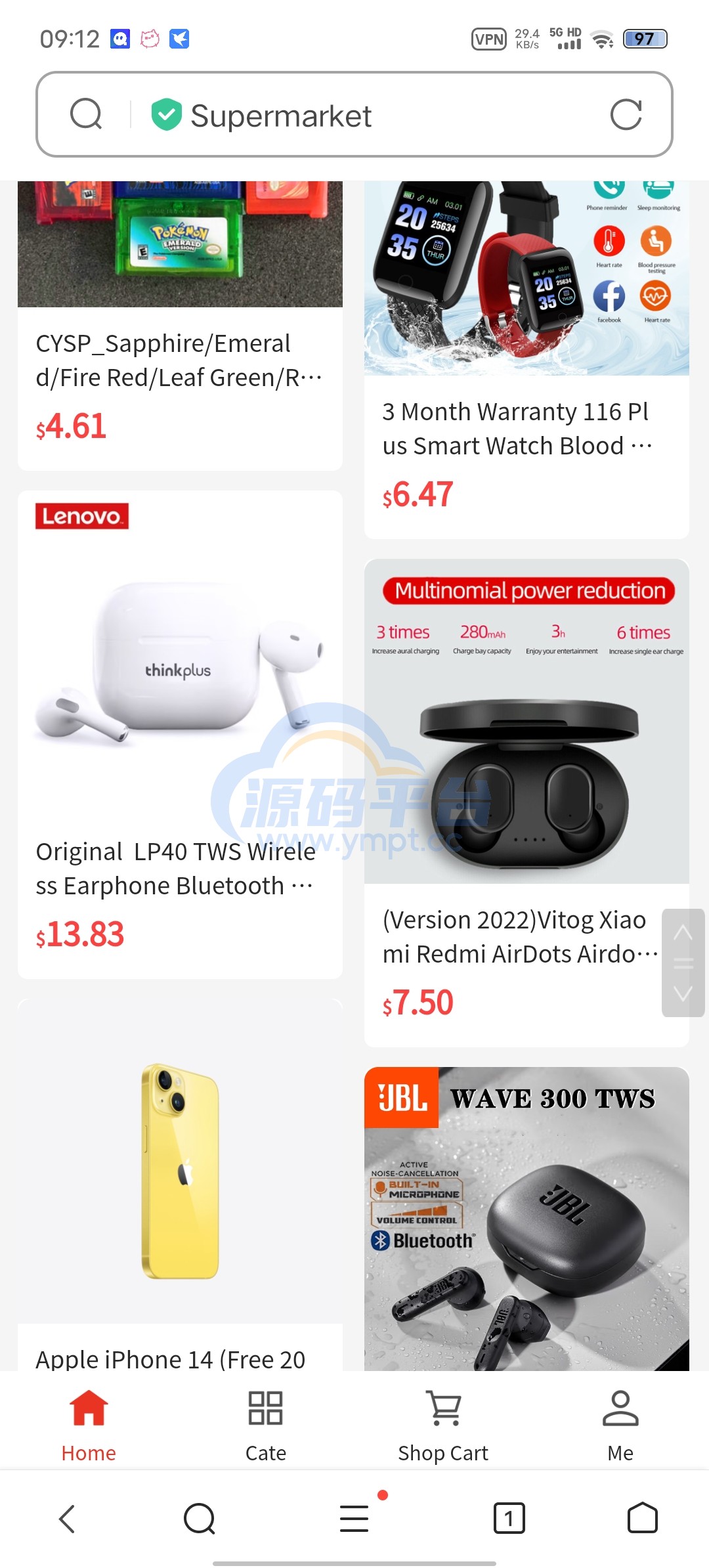 图片[13]-crmeb开源改多语言20G图片跨境电商服务器本地1万商品数据 - 源码平台-源码平台