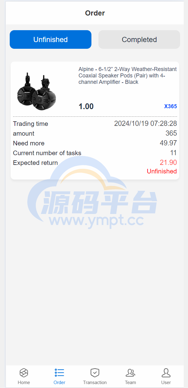 图片[4]-多语言海外抢单刷单源码/快杀盘代理/业务员/亚马逊60关卡任务 - 源码平台-源码平台