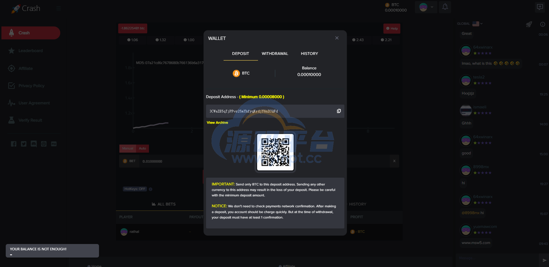 图片[2]-海外爆点游戏/竞猜下注游戏/带聊天室/机器人/BTC充值 - 源码平台-源码平台