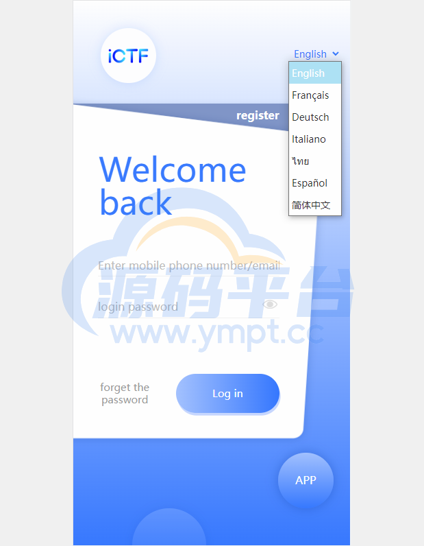 图片[10]-算力模式区块链云GECAPP/矿场/CBT矿池源码/usdt系统交易大厅 - 源码平台-源码平台